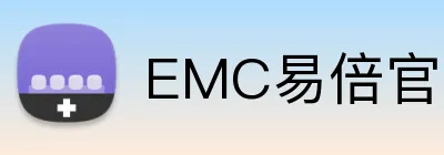EMC易倍官网 logo